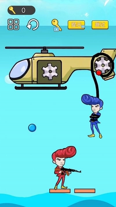 直升机救援模拟截图1