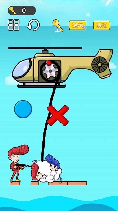 直升机救援模拟截图2