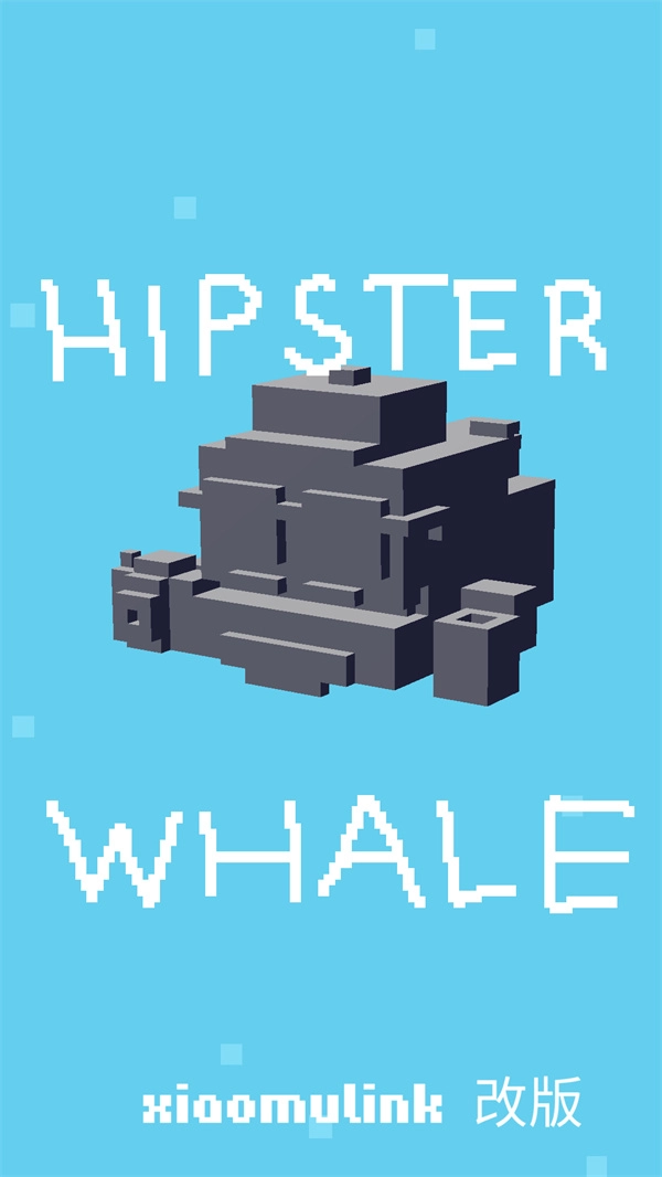 哈基米过马路游戏截图1