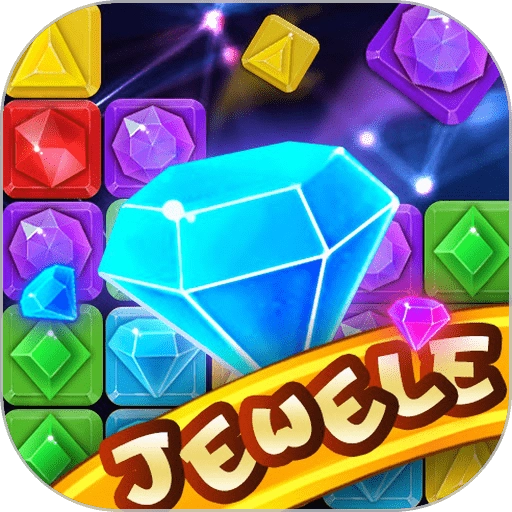 消灭宝石单机版