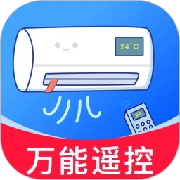 万能遥控器手机连