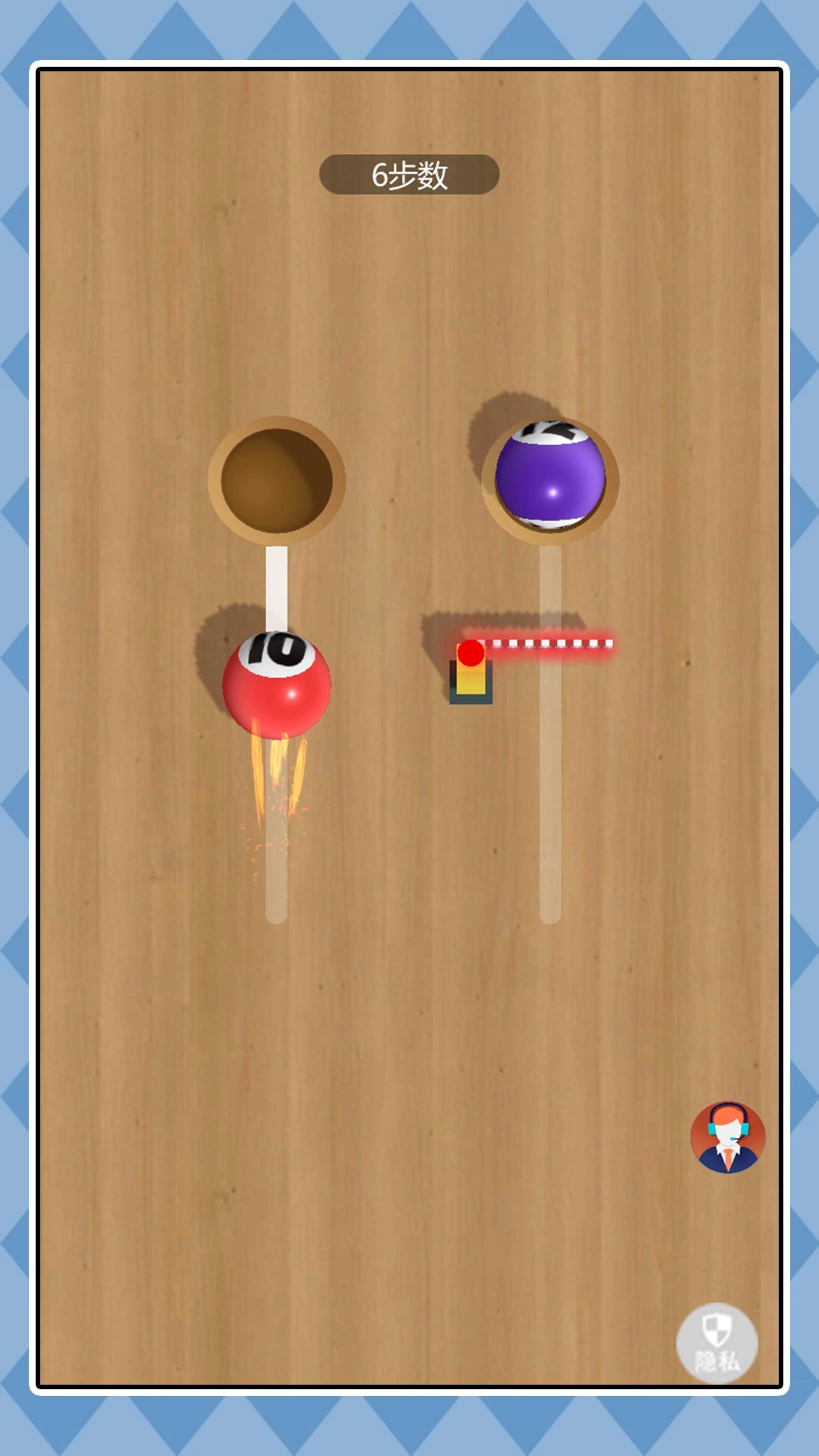 我是疯狂的球截图2