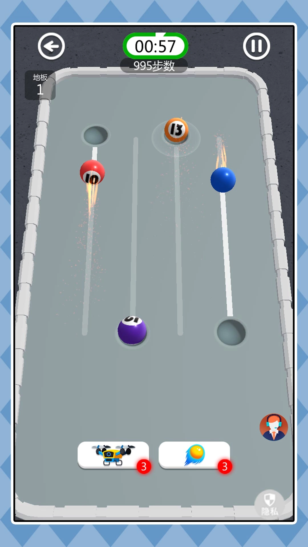 我是疯狂的球截图3