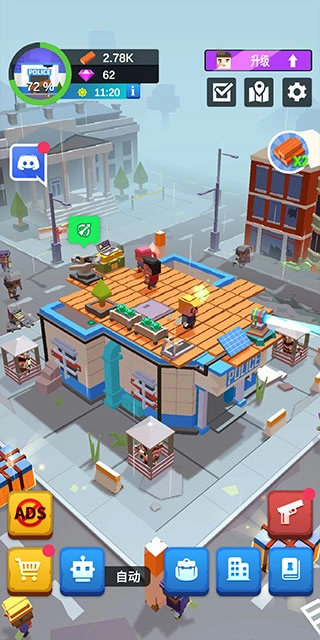 闲置僵尸避难所截图2