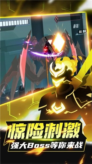 火柴人格斗家截图2