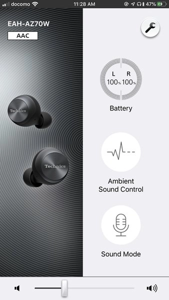 铁三角耳机(audio technica connect)截图3