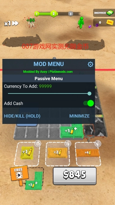 子弹狂热辅助菜单截图3