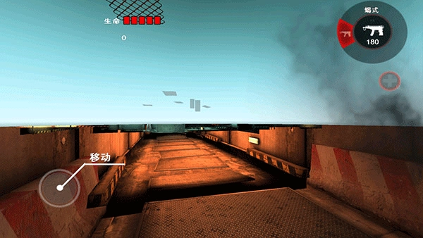 死亡扳机1截图3