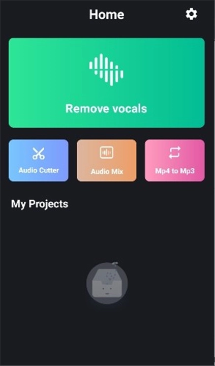 VocalRemover人声分离截图2