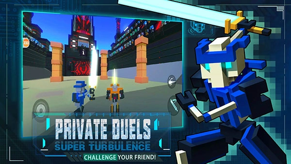 机器人角斗场联机版截图3