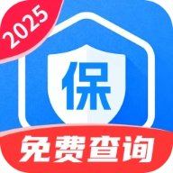 医保社保贴心助手