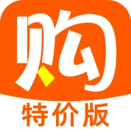 购物特价淘