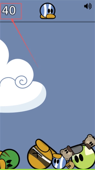 合成大黄鸭截图1