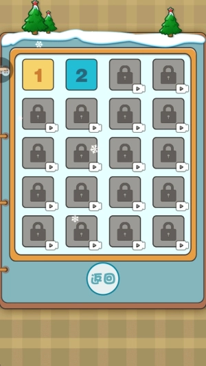 冬天不想起床截图1