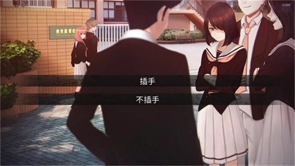 爱情金钱摇滚乐截图1