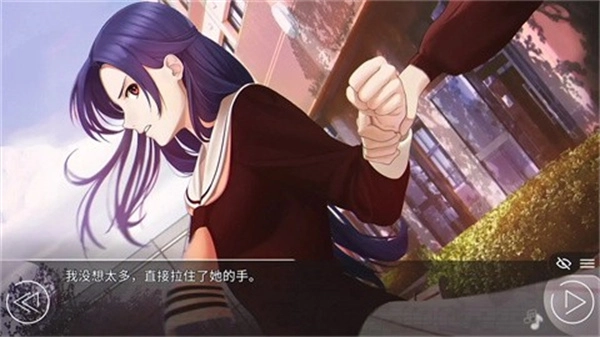 爱情金钱摇滚乐截图3