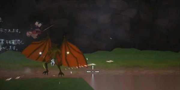 薇薇和魔法之岛截图3