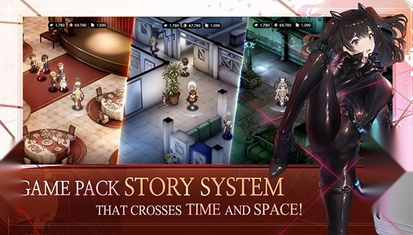 棕色尘埃2wiki截图1
