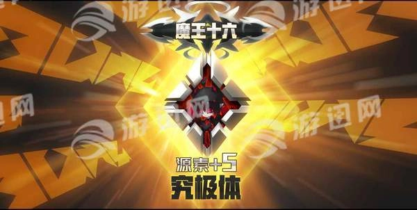 嘣乱斗安卓版截图1