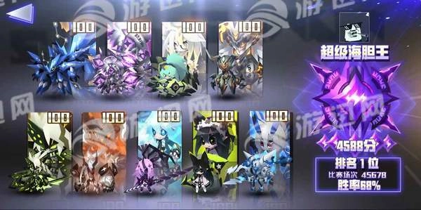 嘣乱斗安卓版截图2