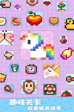 我不是数独游戏截图1