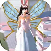 樱花校园初恋物语游戏