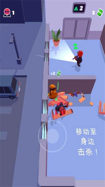 特工精英小队截图2
