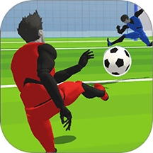 踢足球模拟器游戏