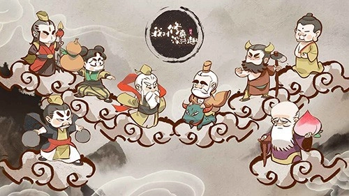 我对修真没兴趣游戏截图3