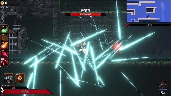 妖刀退魔忍截图2