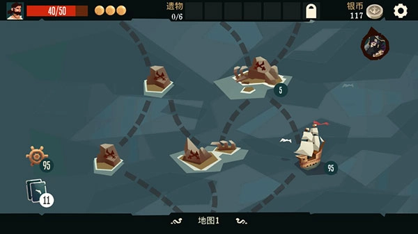 枪与香蕉截图3