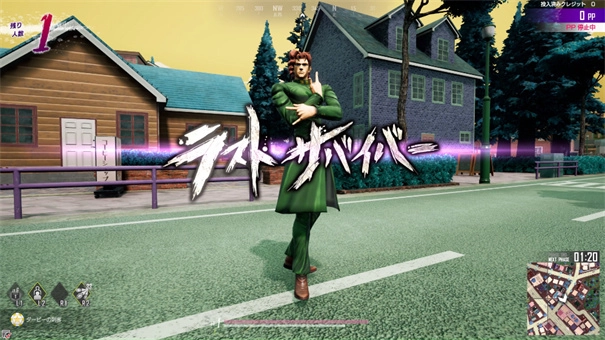 jojo最后的生还者手机版截图3