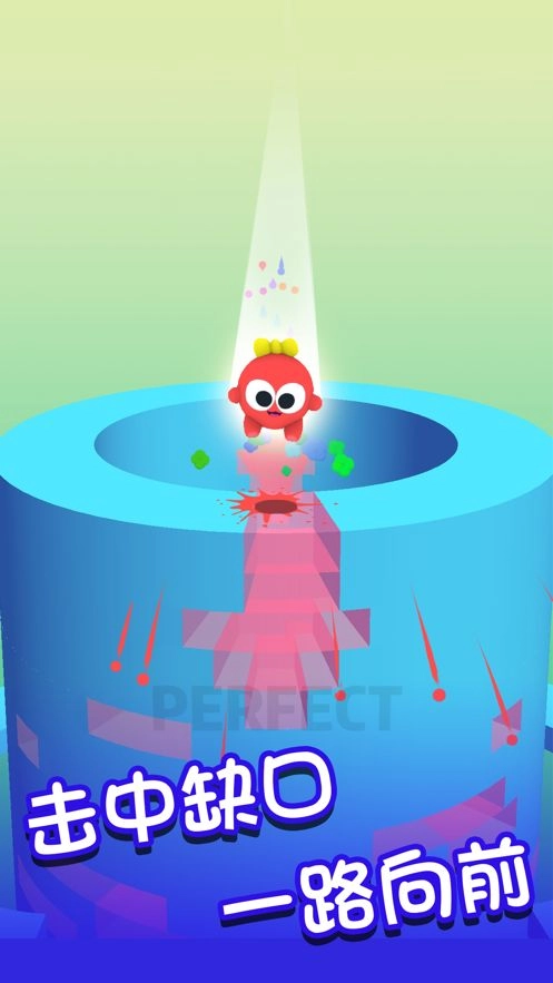 全民蹦蹦跳截图2