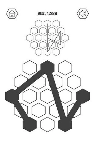 迷走点线手机版截图3