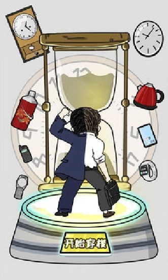 像素少女波卡中文版截图2