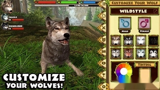 饿狼来了安卓版截图2