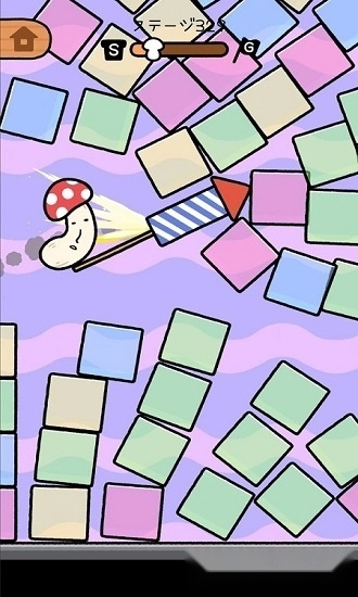 蘑菇大冒险游戏安卓版截图2