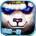 太极熊猫本安卓版