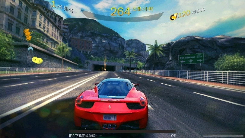 狂野飙车8高配截图2