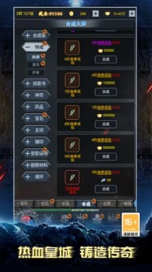 巴巴是你中文版截图1