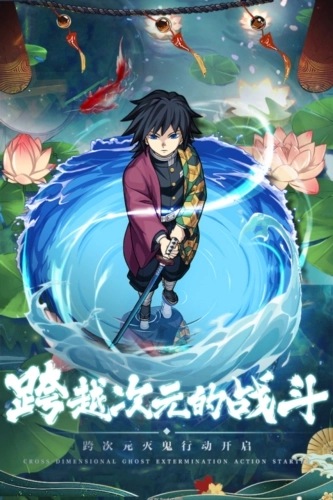 拯救小宇宙国际服安卓截图1