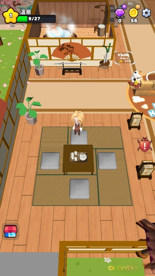 可爱温泉物语截图2