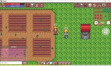 有怪兽啊正版截图3