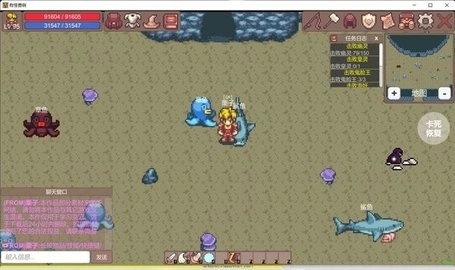 有怪兽啊正版截图2