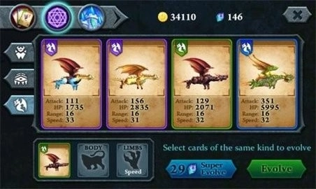 征服堡垒中文版截图1