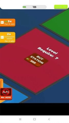 玩具工厂公司截图1