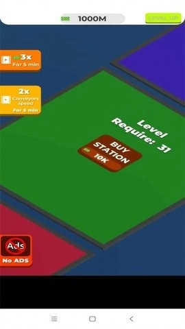 玩具工厂公司截图2