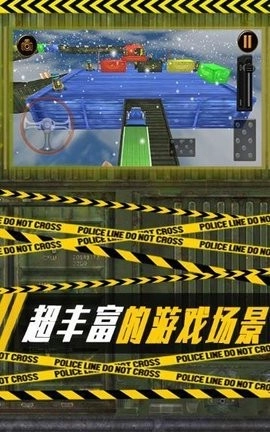 空中停车场手机版截图2