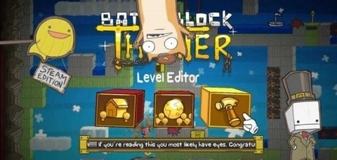 战斗方块剧场版截图2