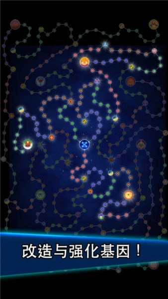 猛蟹战争手游无广告版截图1